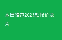 淶2023ۼƬ